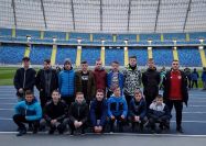 2018_sms_miedz_na_stadionie_slaskim.jpg